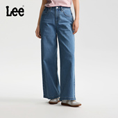 中腰中浅蓝色女潮 430超A阔腿牛仔裤 张凌赫代言 Lee26春夏新品