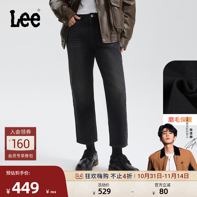 经典五袋款牛仔裤 内里磨毛面料