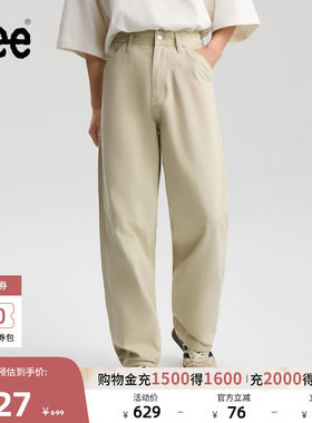Lee商场同款宽松锥形小Logo徽标男经典日常休闲布裤LMB256761209