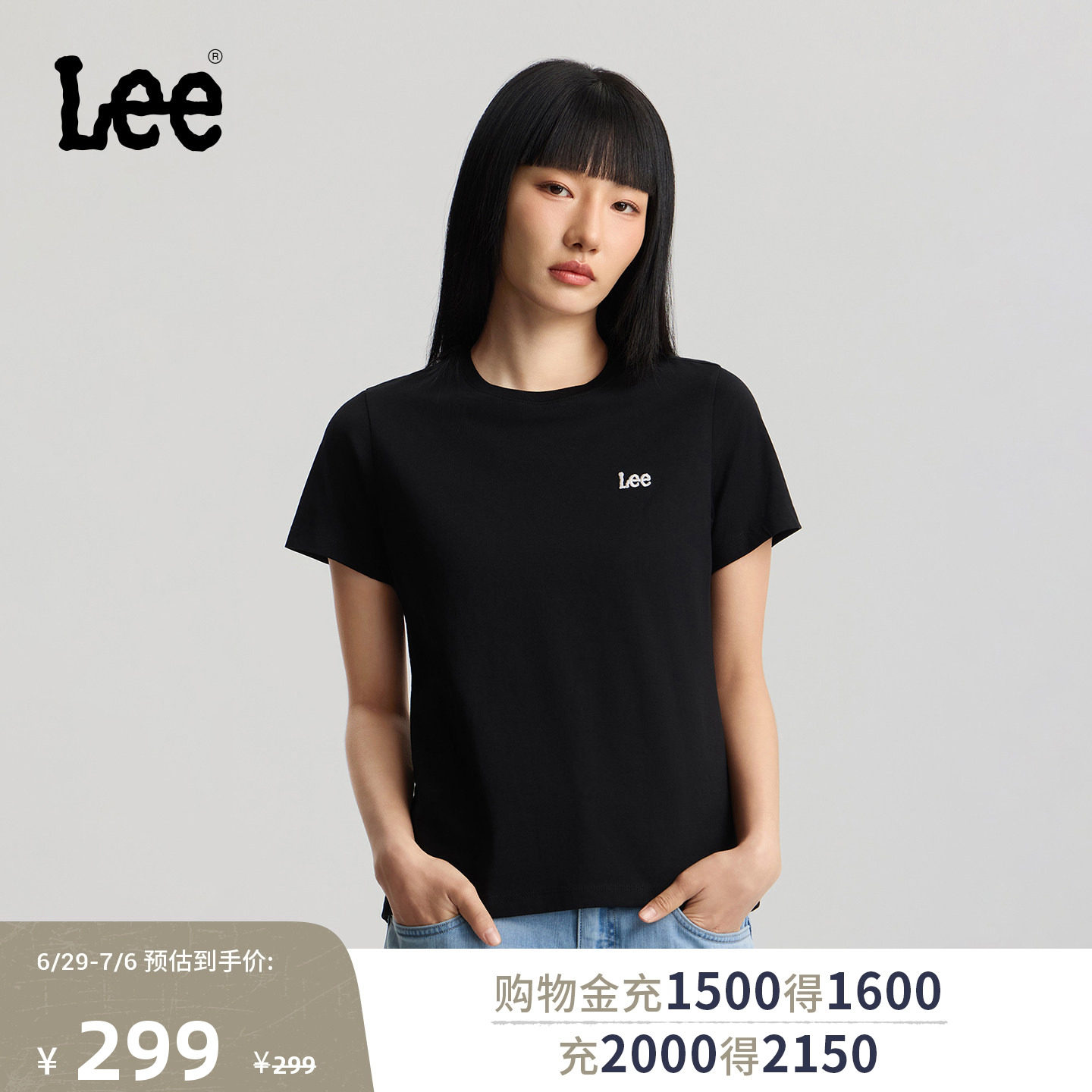 Lee商场同款26春夏新品圆领刺绣Logo轻薄女短袖T恤潮LWT