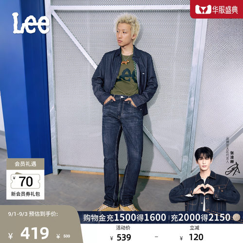 Lee蓝色五袋款男士牛仔长裤