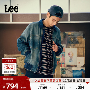 翻领拼接面料深蓝色男牛仔夹克外套 舒适版 LeeL商场同款 25秋冬新品