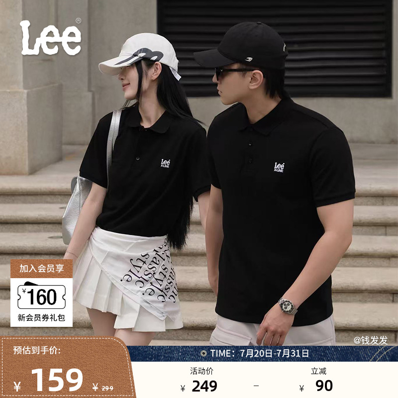 Lee春夏标准版型防晒紫外线刺绣logo凉感短袖男女同款情侣po