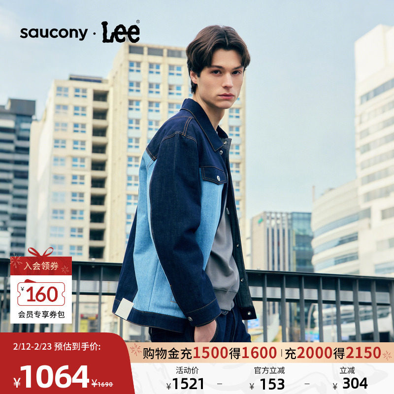 Lee × Saucony联名商场同款25冬新宽松版海兵蓝男牛仔夹克外套
