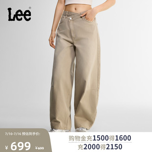 Lee商场同款26年早秋新宽松弯刀裤休闲布裤女潮流洗水效果A11004