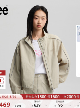 Lee26春夏新舒适版立领可调节抽绳设计防晒灰绿色女长袖夹克外套