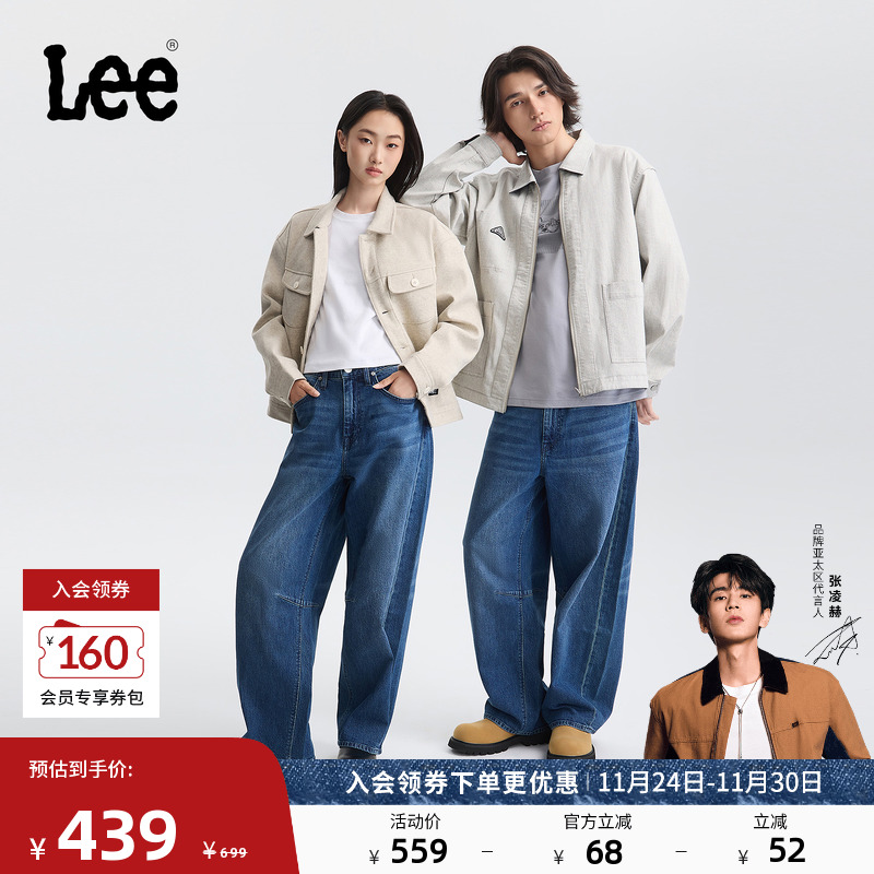 宽松版型弯刀裤 经典五袋款设计