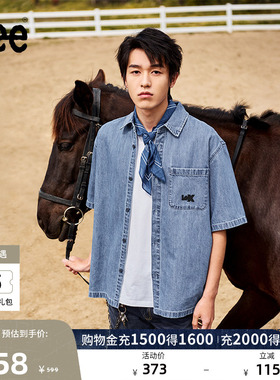 Lee舒适版经典翻领天丝中蓝色男短袖牛仔衬衫休闲潮LMT009795207