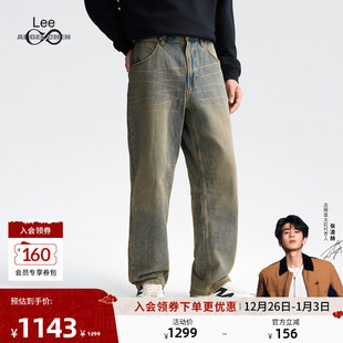 LeeIndiGO × ANGEL CHEN联名商场25新EasyRider761阔腿牛仔裤