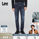 潮A08788 Lee舒适中腰锥形磨毛深蓝色男保暖牛仔裤 张凌赫代言