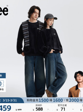 【张凌赫代言】Lee宽松经典五袋款蓝色男女同款宽腿牛仔裤弯刀裤