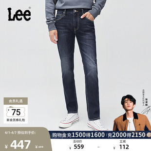 中腰直筒五袋款 张凌赫代言 Lee723修身 潮A08760 深蓝色男牛仔裤