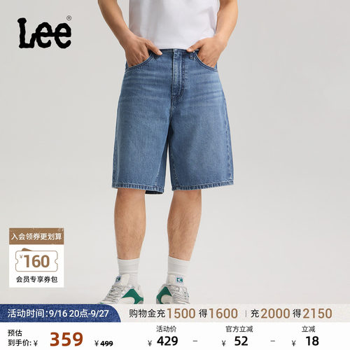 宽松直筒牛仔短裤 经典五袋款设计