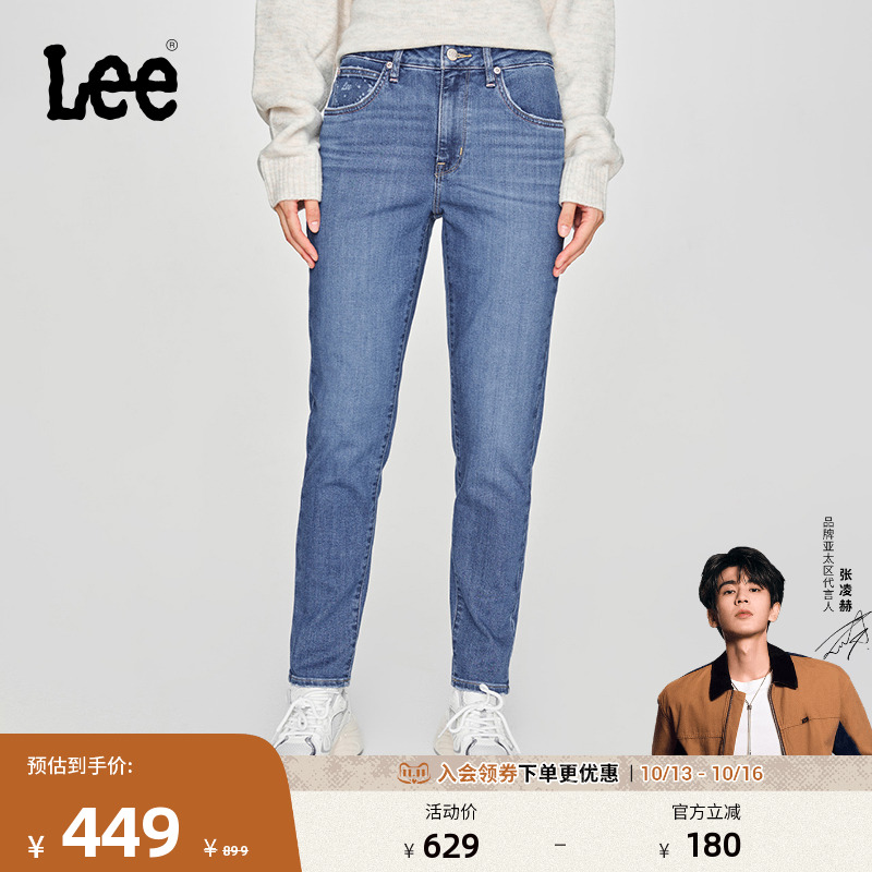Lee磨毛中蓝色女保暖牛仔裤