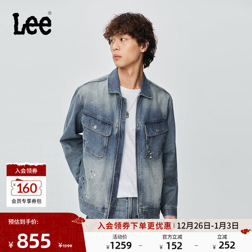 舒适版牛仔夹克外套 采用复古水洗泼墨效果