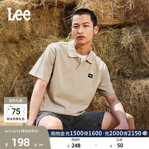 翻领Logo织标男短袖polo衫