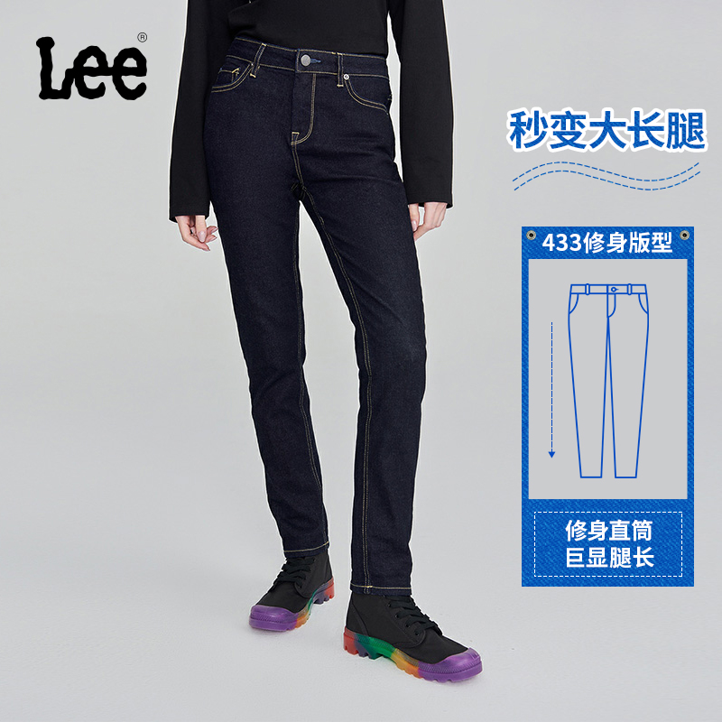 23春季新品经典五袋款牛仔长裤