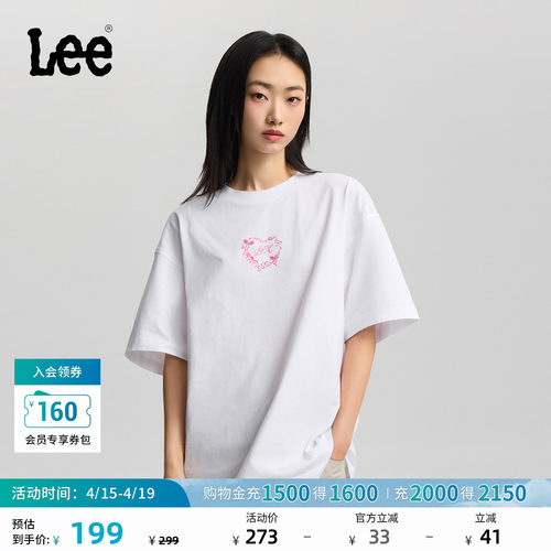 宽松版圆领短袖T恤 胸前丝带框架图案印花