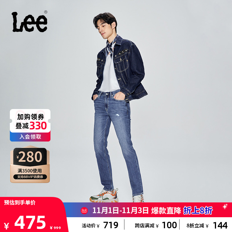 Lee商场同款101+23新品723修身直脚中腰中蓝色男款牛仔裤潮流