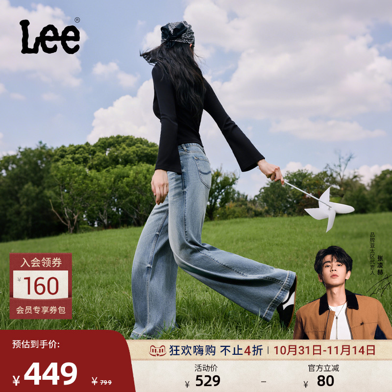 舒适版型阔腿裤 背面裤脚处破洞设计