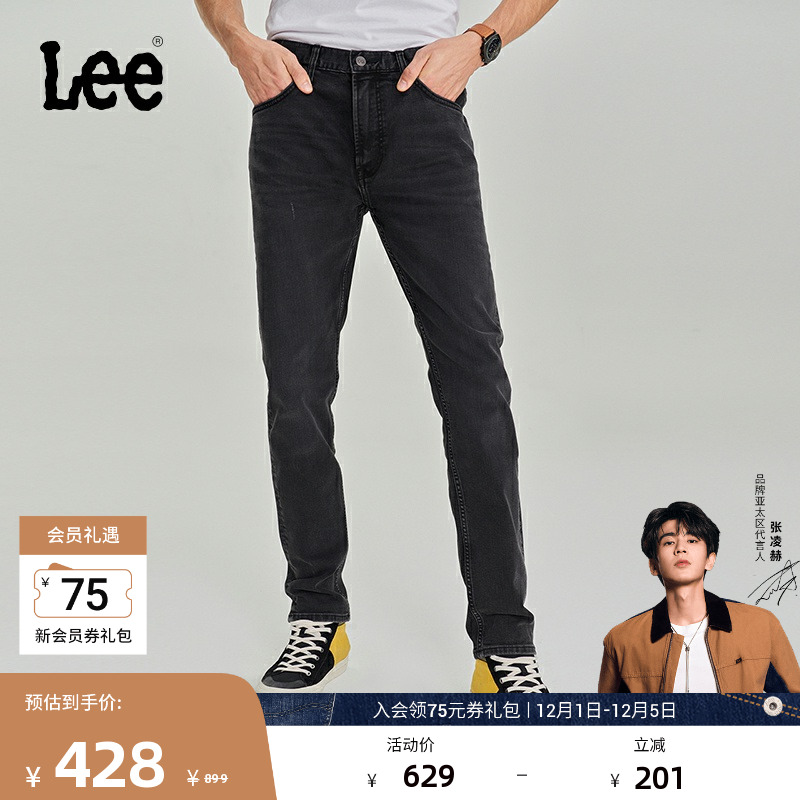 Lee锥形黑色五袋款男牛仔裤