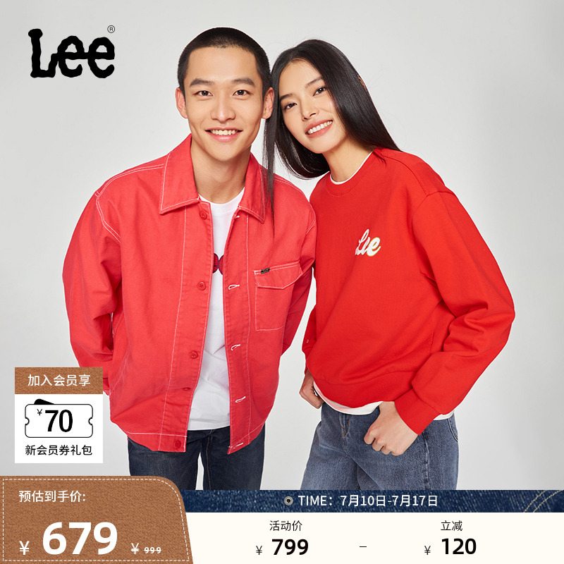 Lee红色男长袖牛仔夹克外套