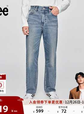 【张凌赫代言】Lee25冬新舒适阔腿五袋款天丝垂感中蓝色男牛仔裤