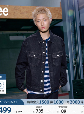 Lee舒适版翻领不易褪色深蓝色磨毛男牛仔夹克外套保暖LMT01080320