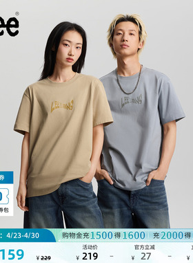 Lee26春夏新品舒适版圆领Logo印花图案男女同款短袖T恤休闲潮流