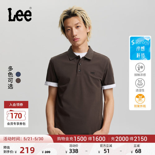 小刺绣Logo设计