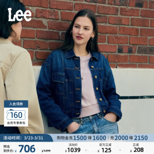 Lee商场同款 翻领深蓝色女骑士牛仔夹克外套潮LWT011249209 舒适版