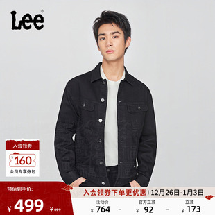 Lee25秋冬新品 翻领小Logo织标黑色男牛仔夹克外套休闲潮 舒适版