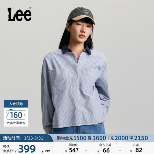 衬衫 仿牛仔布领口设计条纹海军蓝女长袖 休闲 宽松版 Lee26春夏新品