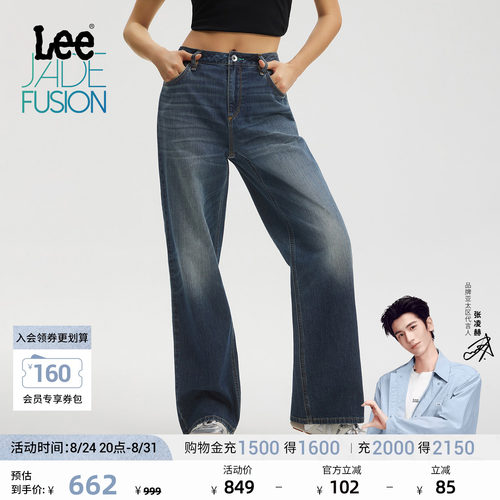 428舒适直筒牛仔裤 经典五袋款设计