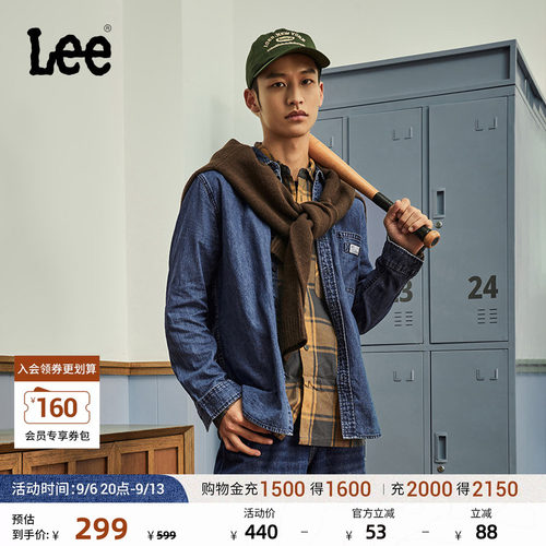 Lee工装设计男长袖牛仔衬衫