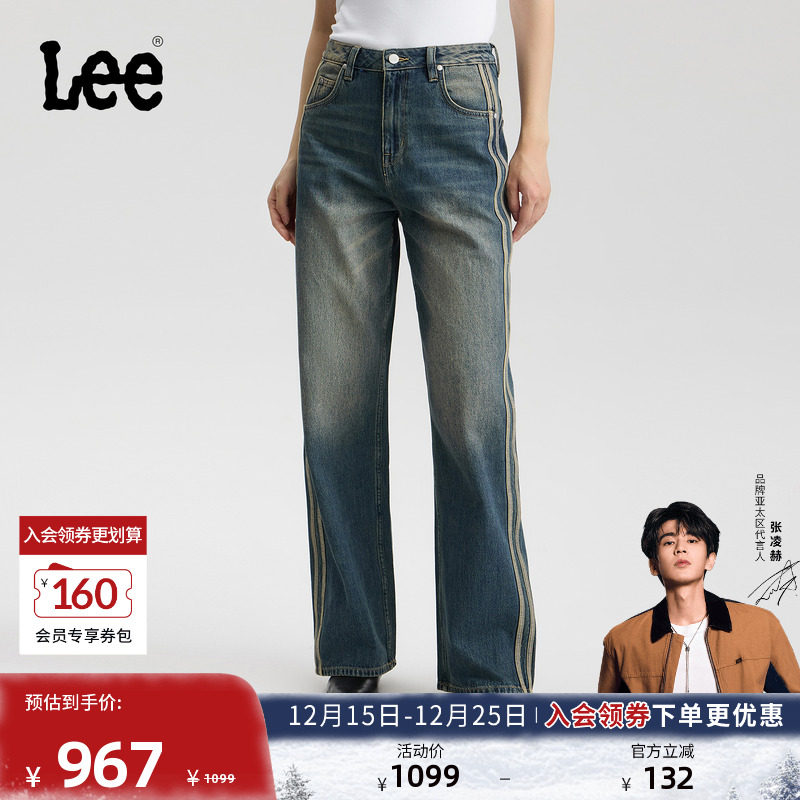 428舒适高腰直脚 复古中蓝色水洗设计