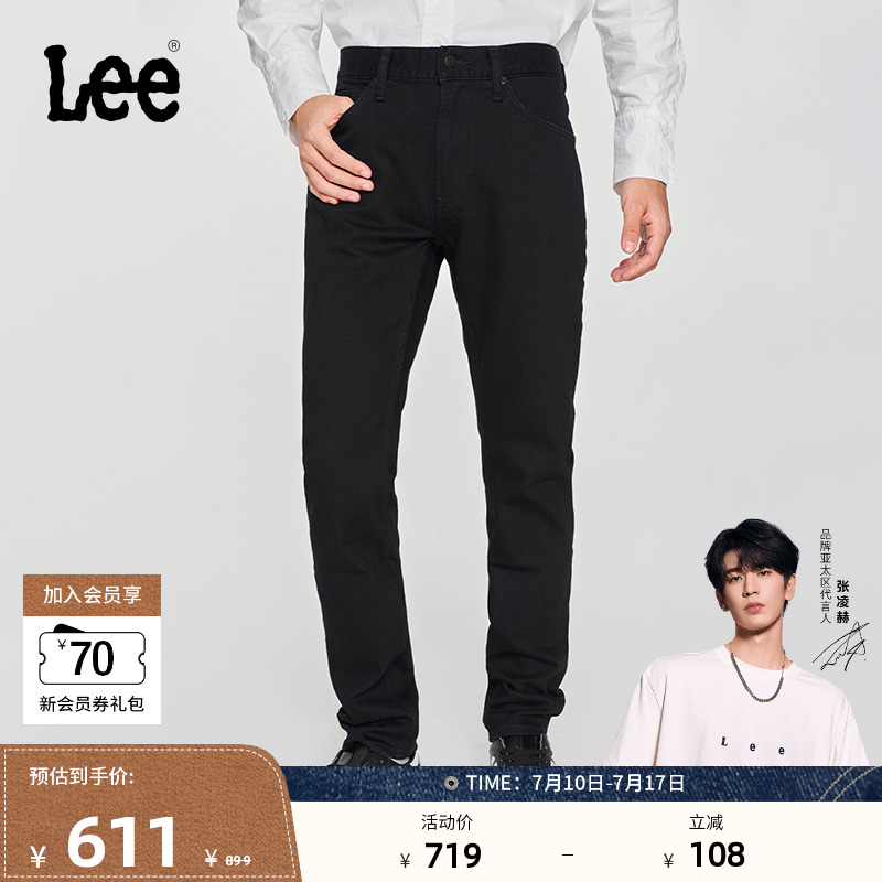 Lee709修身中腰锥形牛仔裤