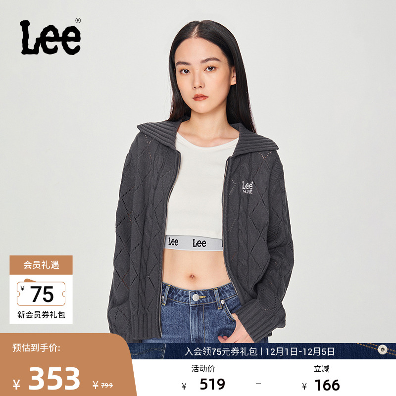 Lee双拉链深灰色女针织毛衣