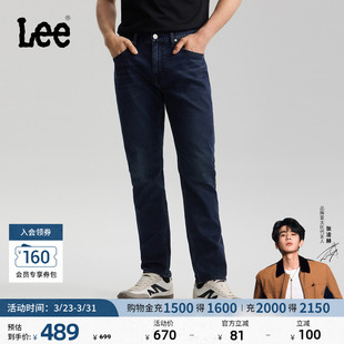张凌赫代言 牛仔裤 Lee26春夏新品 五袋款 深蓝色男潮流 日常经典