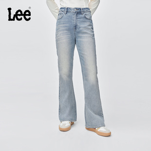 浅蓝女牛仔裤 Lee427标准高腰喇叭五袋款 潮流A08861 张凌赫代言