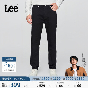 黑色男牛仔裤 中腰锥形五袋款 Lee709修身 休闲潮流 张凌赫代言
