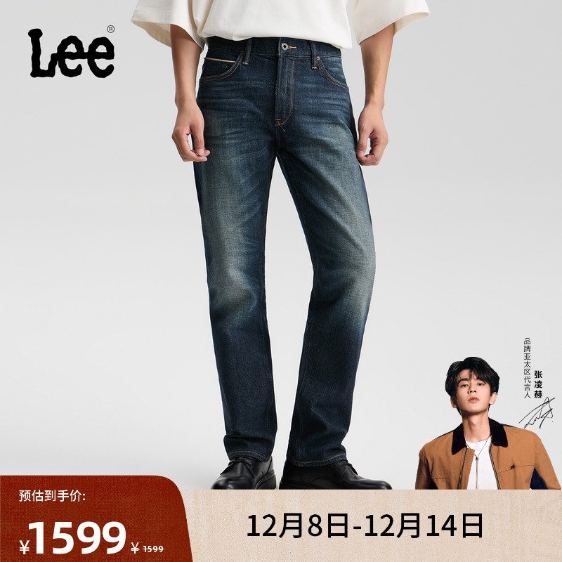 726标准中腰直筒