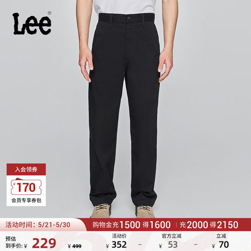 舒适直筒布裤 口袋处有Logo织标