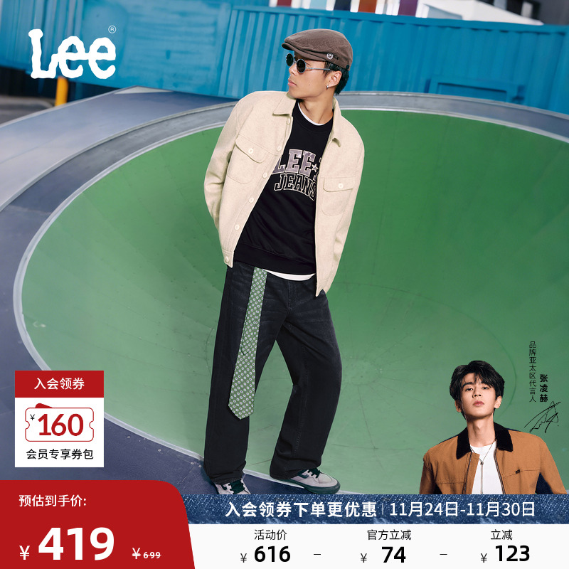 761宽松中腰阔腿