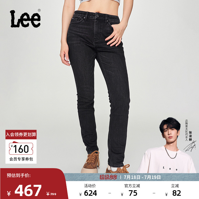 Lee磨毛黑色女保暖牛仔裤