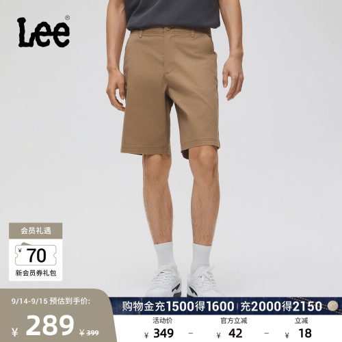 斜插口袋设计  适合日常穿搭