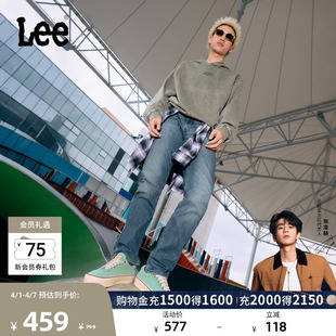 磨毛男牛仔裤 保暖显瘦 726直筒牛仔裤 五袋款 张凌赫代言 Lee经典
