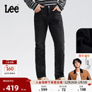 保暖 Lee25冬新726标准中腰直筒磨毛黑灰色男牛仔裤 张凌赫代言