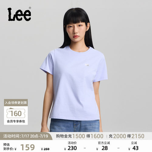 胸前箔印Logo细节