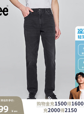 【张凌赫代言】Lee凉凉裤商场同款726直筒牛仔裤轻薄男潮流A00454